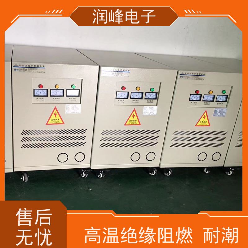 纺织设备 开关变压器 机械设备专用稳压器 稳变一体 隔离干扰