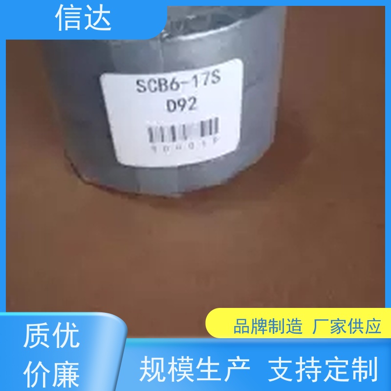 锅炉 吹灰器 填料C304 耐高温 支持定制 克莱德系列备件