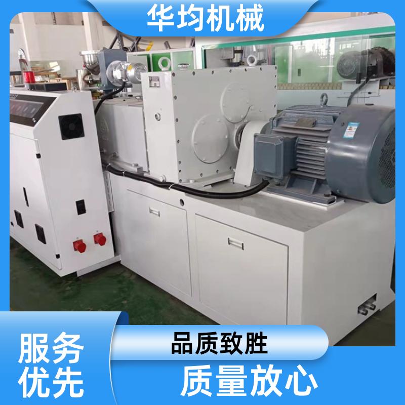 PP中空格子板生产线 型材挤出生产设备 HJ-400 华均机械