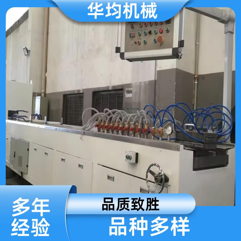 中空格子阳光板生产线 片材挤出生产设备 HJ-600 华均机械