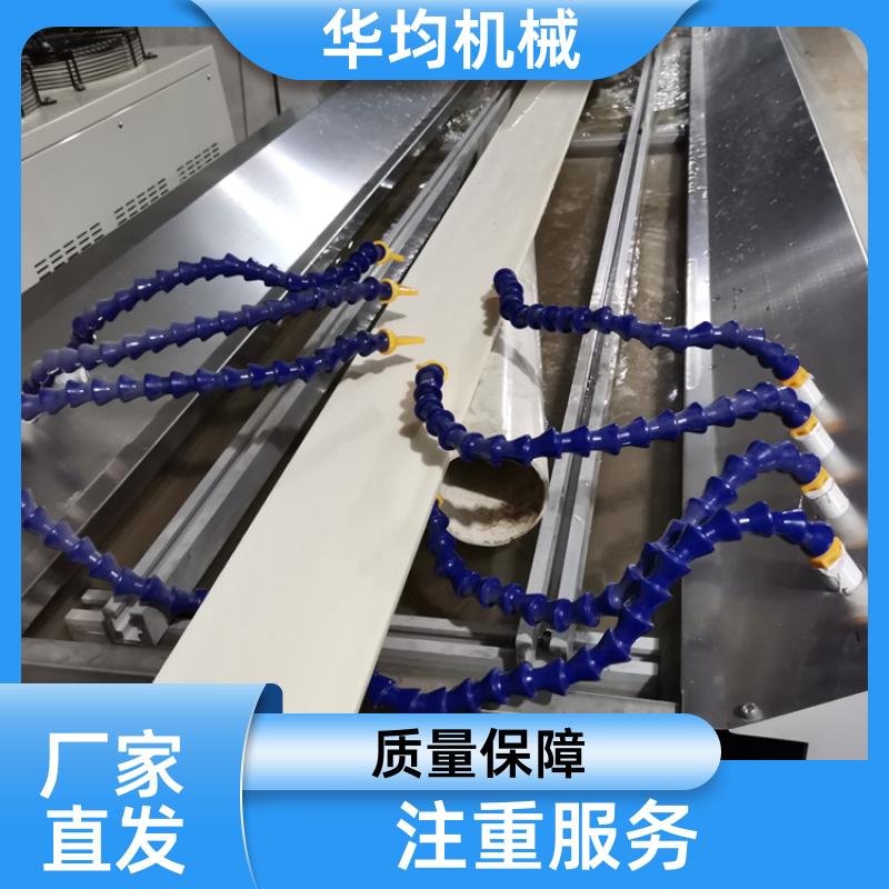 华均机械 装饰板墙板生产线 型材挤出生产设备 HJ-1100