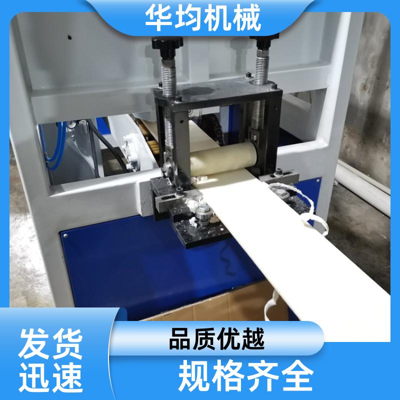 pp塑料焊条丝生产线 异型材挤出生产设备 HJ-1200 华均机械