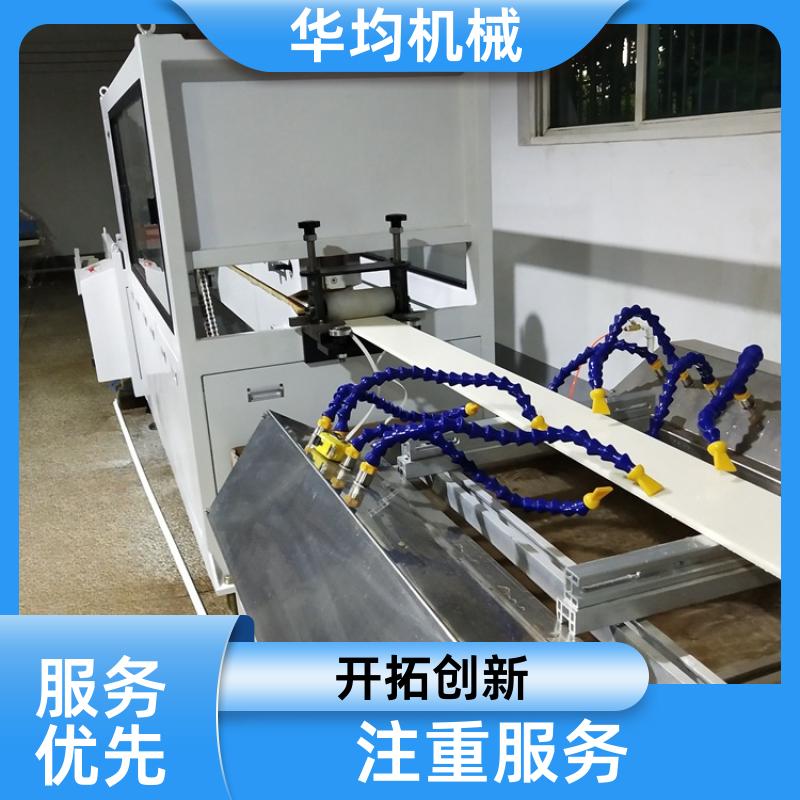 天花板广告板生产线 型材挤出生产设备 HJ-1000 华均机械
