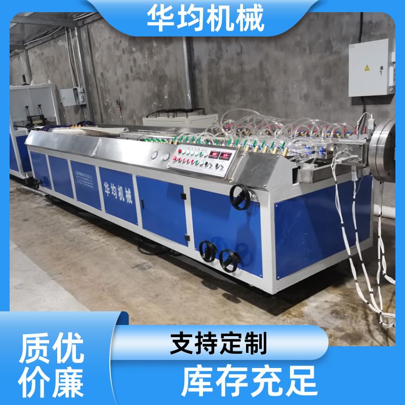 华均机械 PEPVC塑料流延膜生产线 型材挤出生产设备 HJ-1200