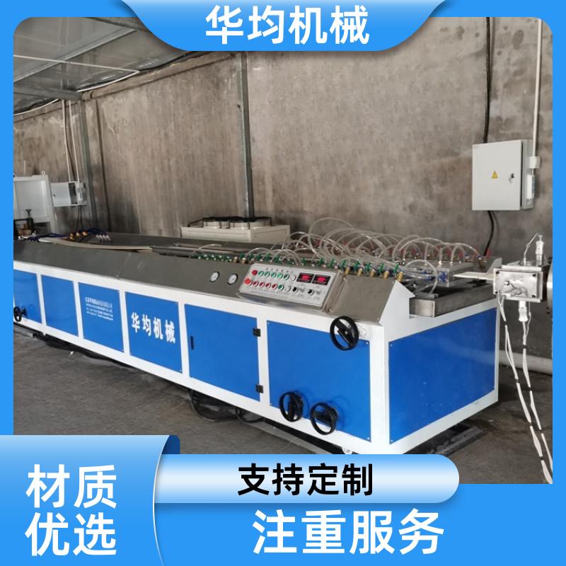 华均机械 竹木纤维集成墙板生产线 型材挤出生产设备 HJ-600