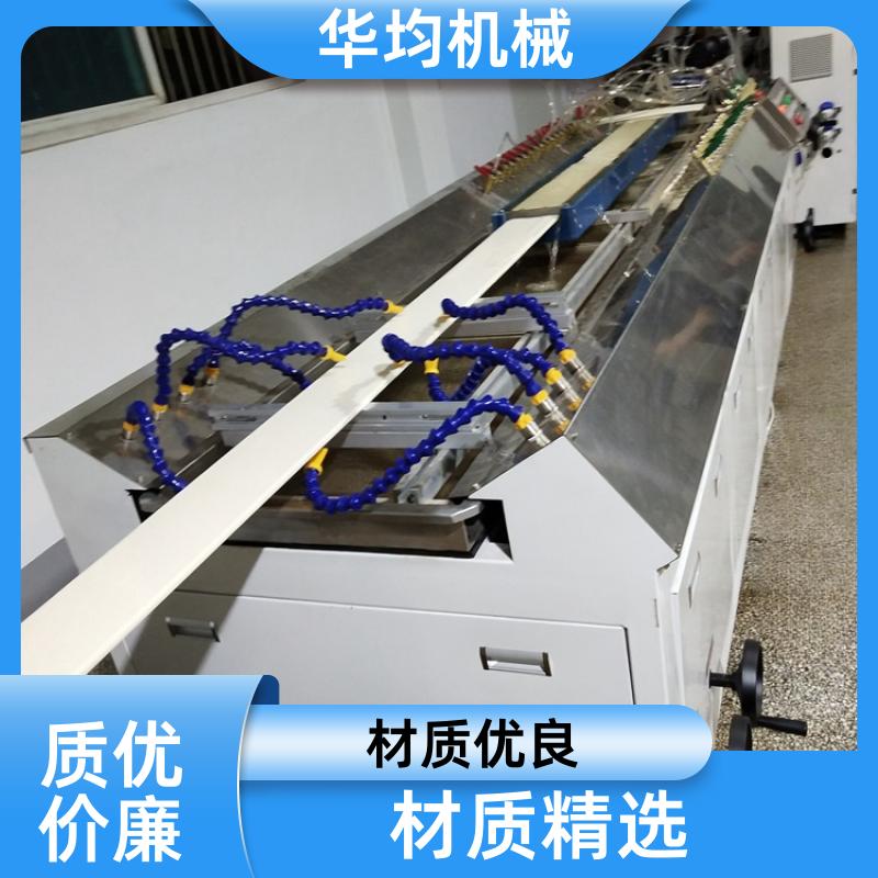门窗型材生成设备 异型材挤出生产设备 HJ-200 华均机械