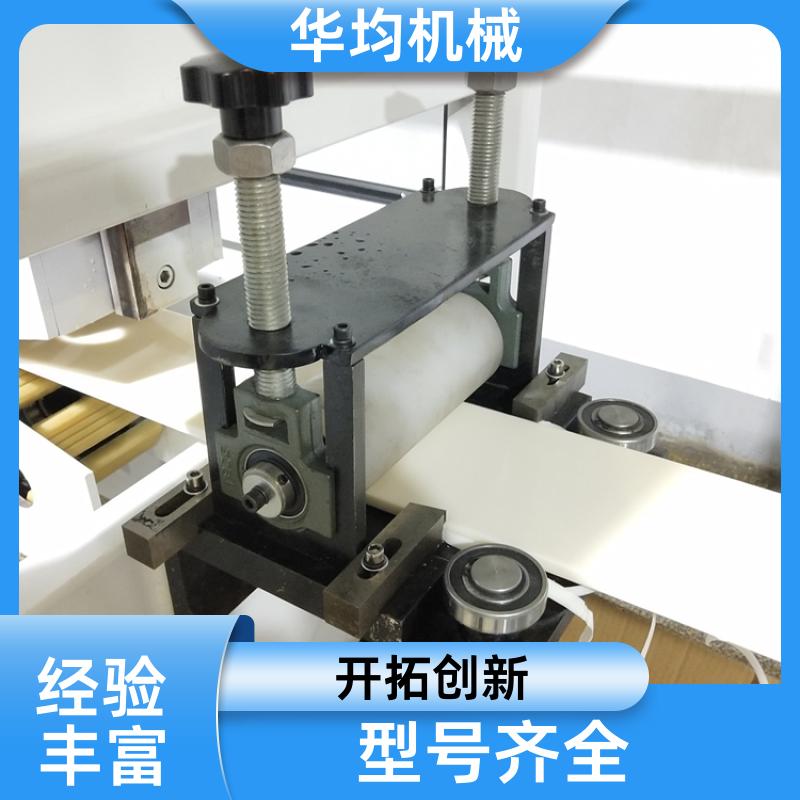 ABS太阳能光伏板生产线 异型材挤出生产设备 HJ-100 华均机械