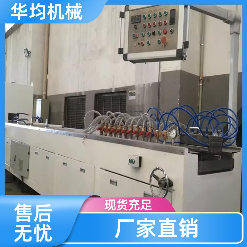 华均机械 PVC塑料板材生产线 异型材挤出生产设备 HJ-700