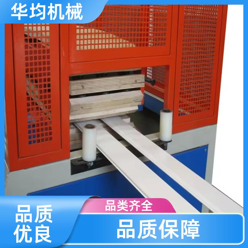 仿大理石板材生产线 片材挤出生产设备 HJ-2000 华均机械