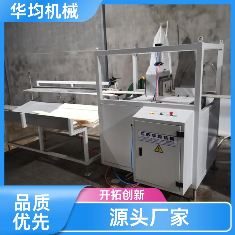 PET塑料板材生产线 片材挤出生产设备 HJ-400 华均机械