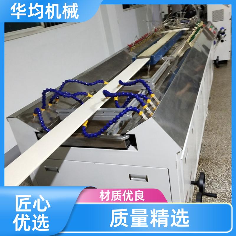 EVA光伏胶片生产线 异型材挤出生产设备 HJ-800 华均机械