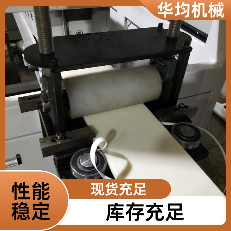 华均机械 PVC塑料板材生产线 型材挤出生产设备 HJ-400