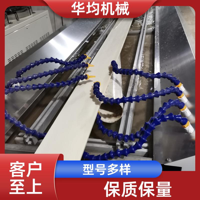 发泡板木塑板生产线 板材挤出生产设备 HJ-1500 华均机械