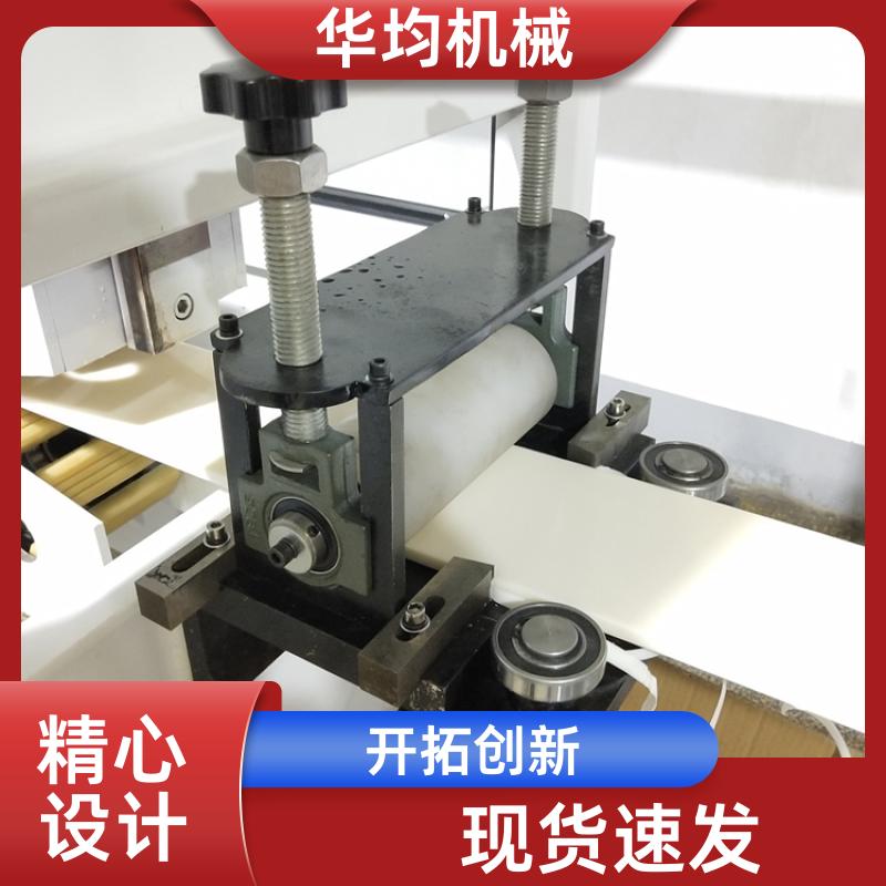 华均机械 装饰线条异型材生产线 型材挤出生产设备 HJ-1500