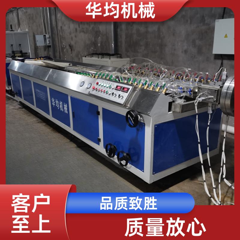 PET塑料板材生产线 型材挤出生产设备 HJ-700 华均机械