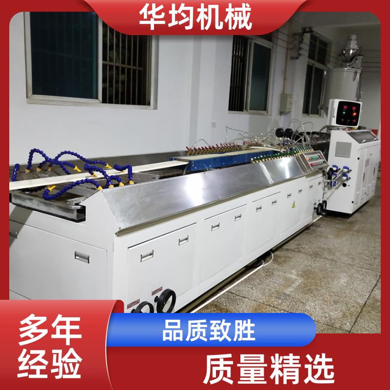 SPC石塑地板生产线 片材挤出生产设备 HJ-1200 华均机械