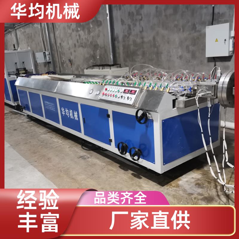 琉璃瓦波浪瓦树脂瓦生产线 板材挤出生产设备 HJ-800 华均机械