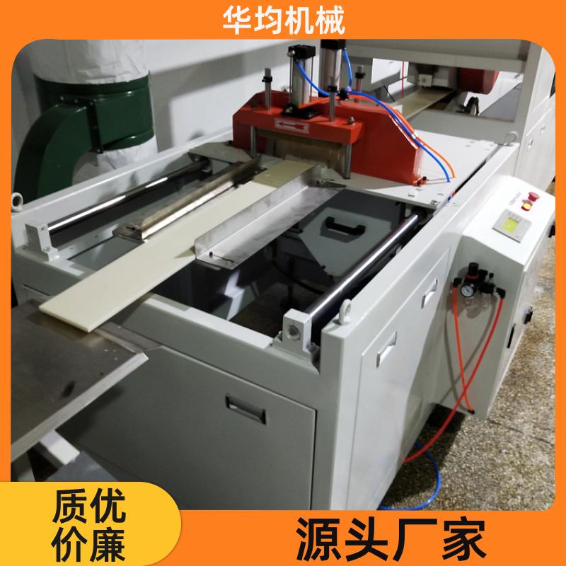 夹芯板人造板KT板生产线 异型材挤出生产设备 HJ-800 华均机械