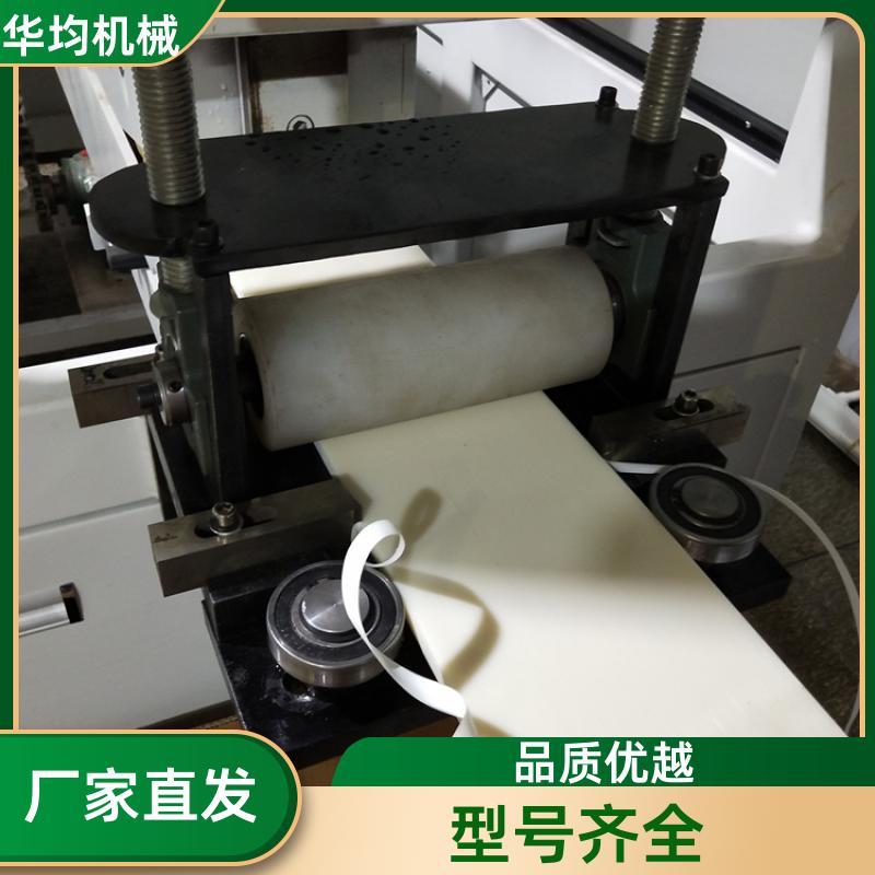 华均机械 装饰线条异型材生产线 型材挤出生产设备 HJ-1000