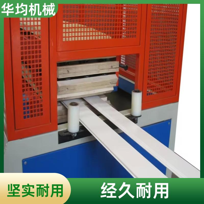 华均机械 琉璃瓦波浪瓦树脂瓦生产线 片材挤出生产设备 HJ-500