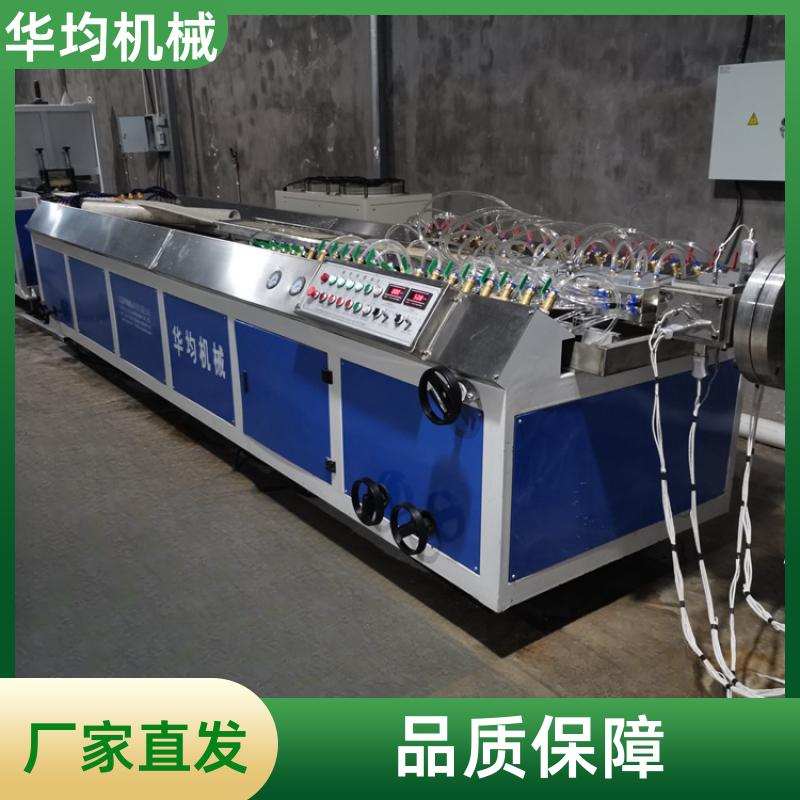 华均机械 EVA光伏胶片生产线 板材挤出生产设备 HJ-100