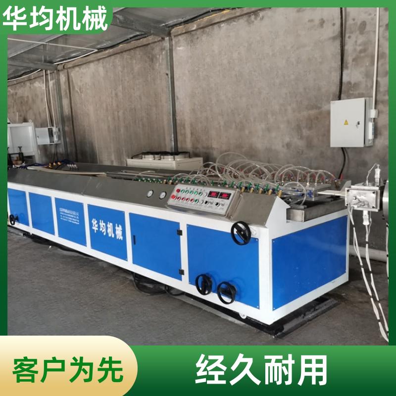 PVC塑料建筑模板生产线 异型材挤出生产设备 HJ-200 华均机械
