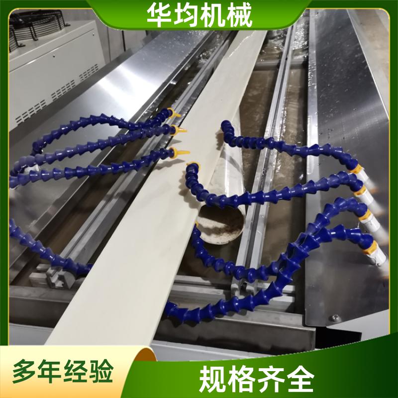 PP中空格子板生产线 型材挤出生产设备 HJ-1500 华均机械