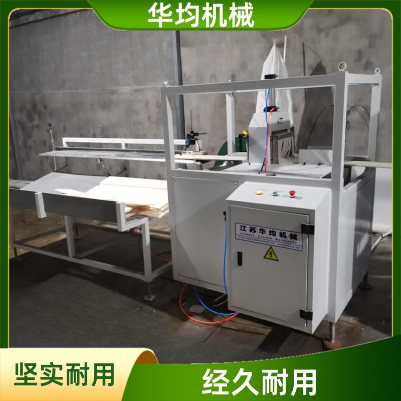 蜂窝复合板生产线 异型材挤出生产设备 HJ-400 华均机械