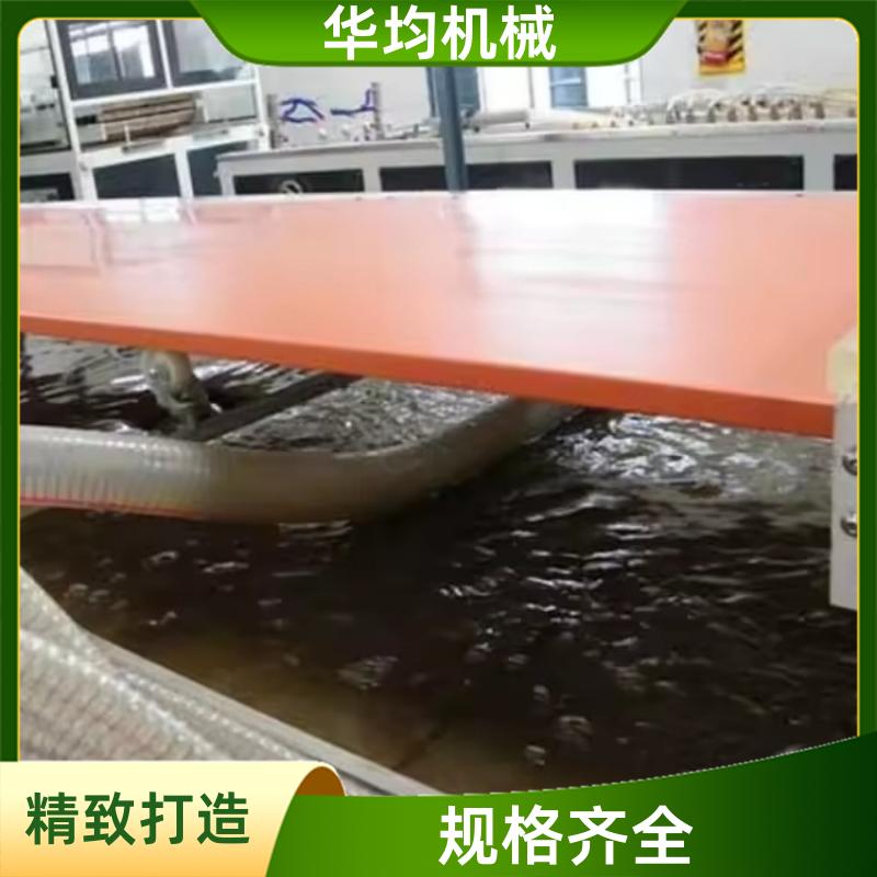 华均机械 仿大理石板材生产线 板材挤出生产设备 HJ-800
