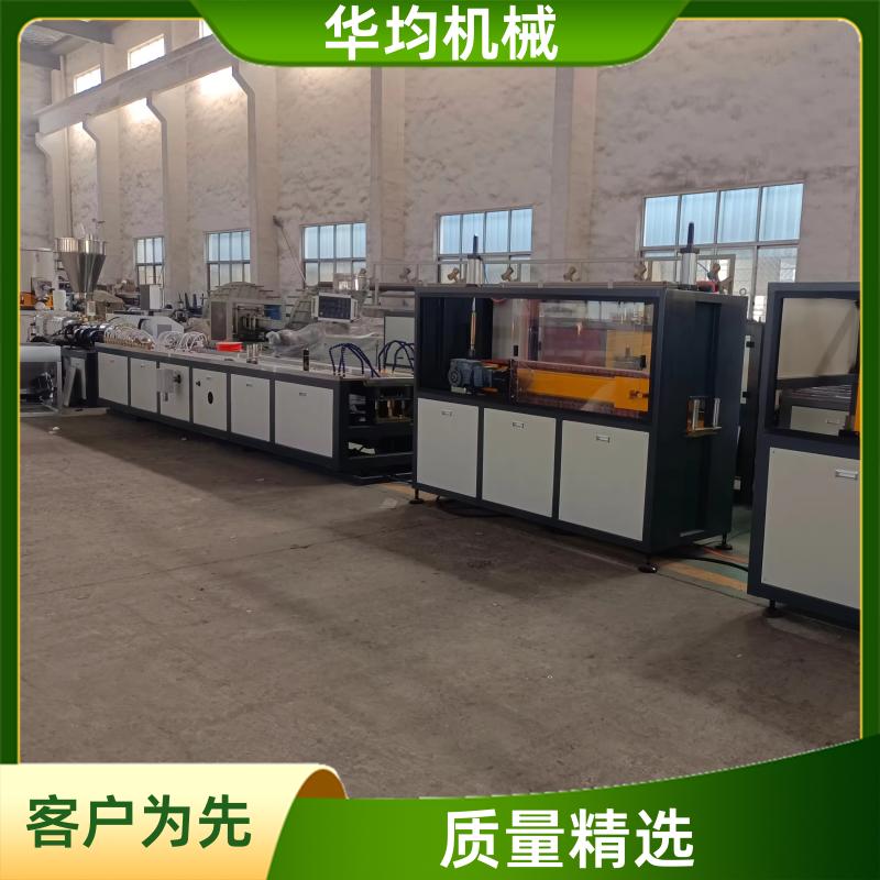 塑料流延膜生产线 异型材挤出生产设备 HJ-1600 华均机械