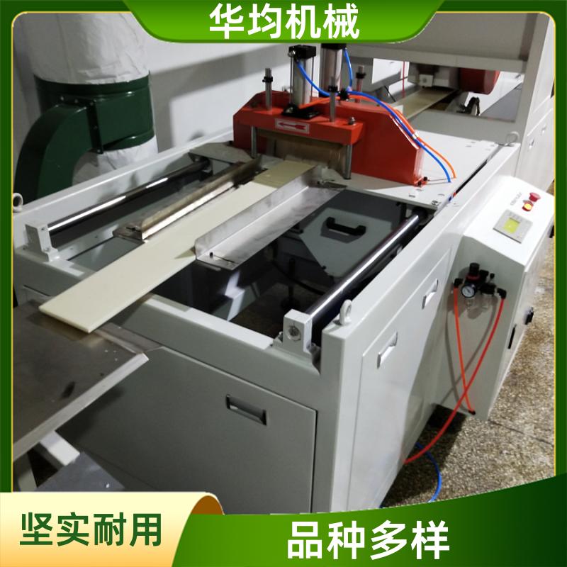PPR塑料板材生产线 型材挤出生产设备 HJ-1500 华均机械