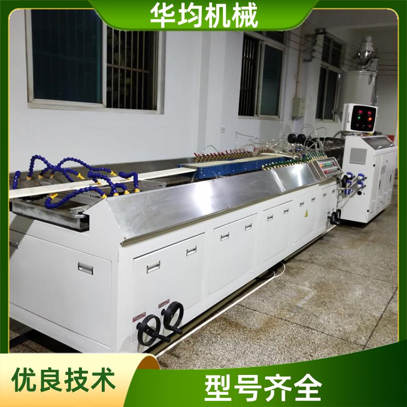 TPU片材生产线 片材挤出生产设备 HJ-1600 华均机械