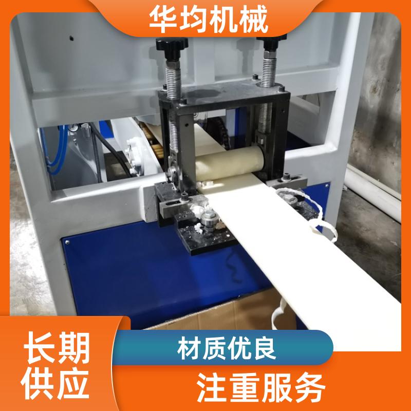PEPPPC塑料板材生产线 型材挤出生产设备 HJ-1500 华均机械