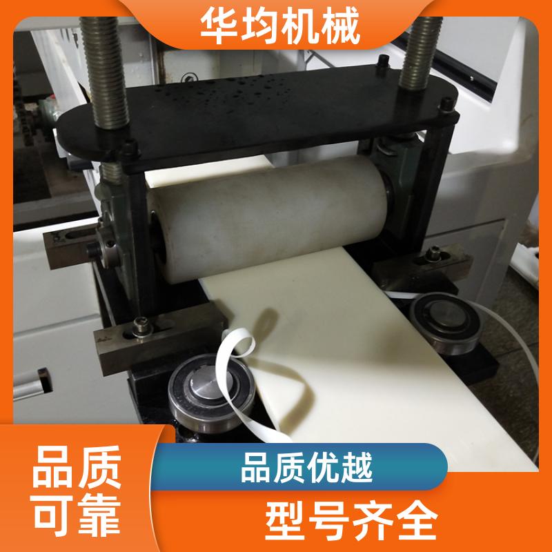 ABS太阳能光伏板生产线 板材挤出生产设备 HJ-400 华均机械
