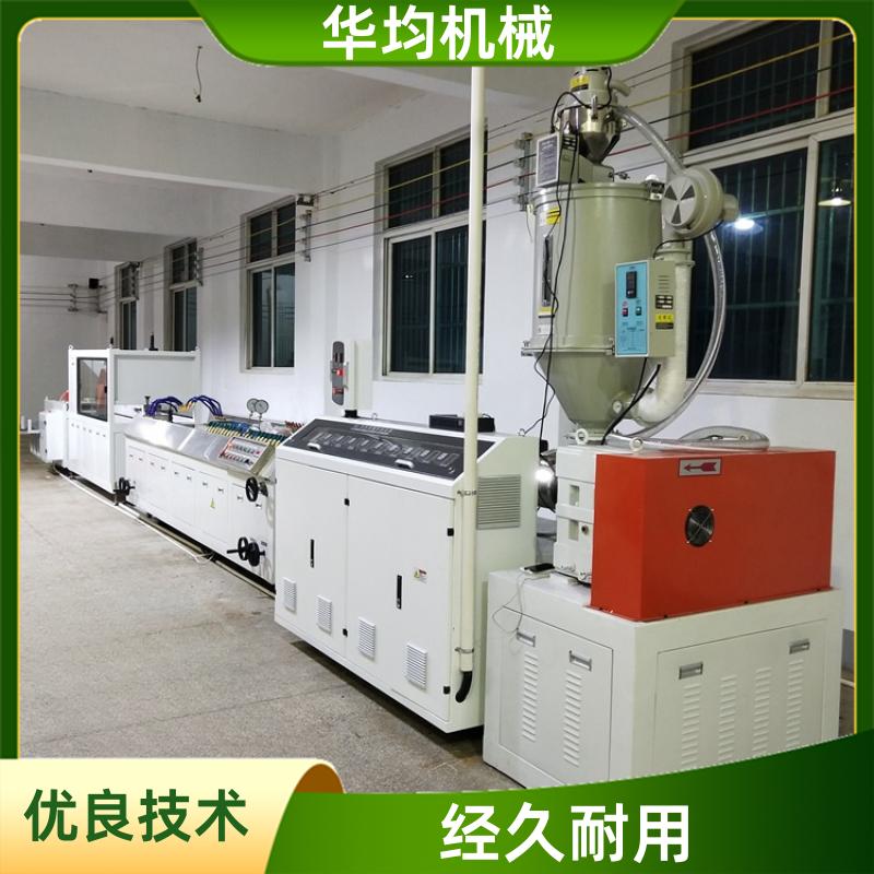 PEPVC塑料流延膜生产线 板材挤出生产设备 HJ-800 华均机械
