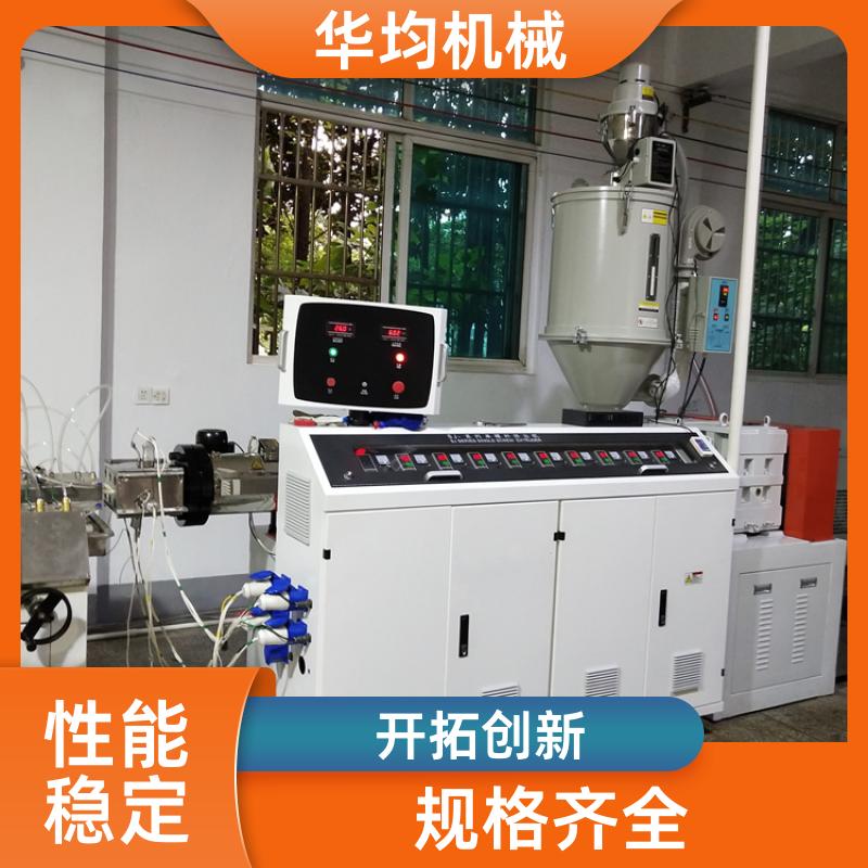 发泡板木塑板生产线 异型材挤出生产设备 HJ-1500 华均机械