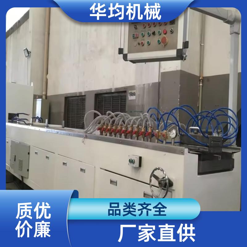木饰面板生产线 片材挤出生产设备 HJ-2000 华均机械