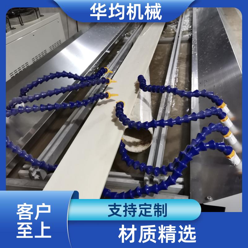pp塑料焊条丝生产线 片材挤出生产设备 HJ-600 华均机械