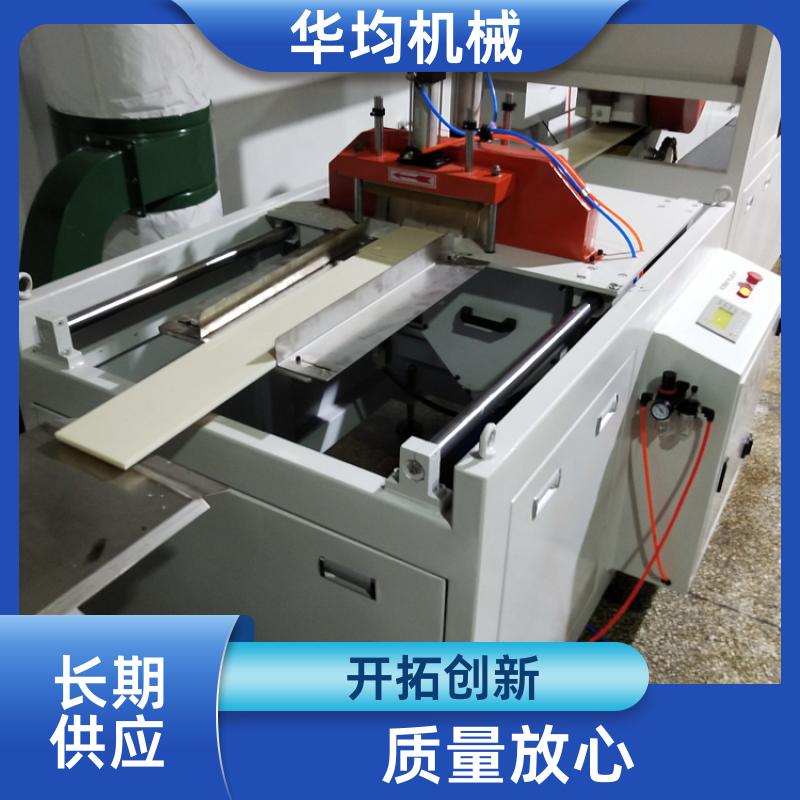 PEPVC塑料流延膜生产线 板材挤出生产设备 HJ-1000 华均机械
