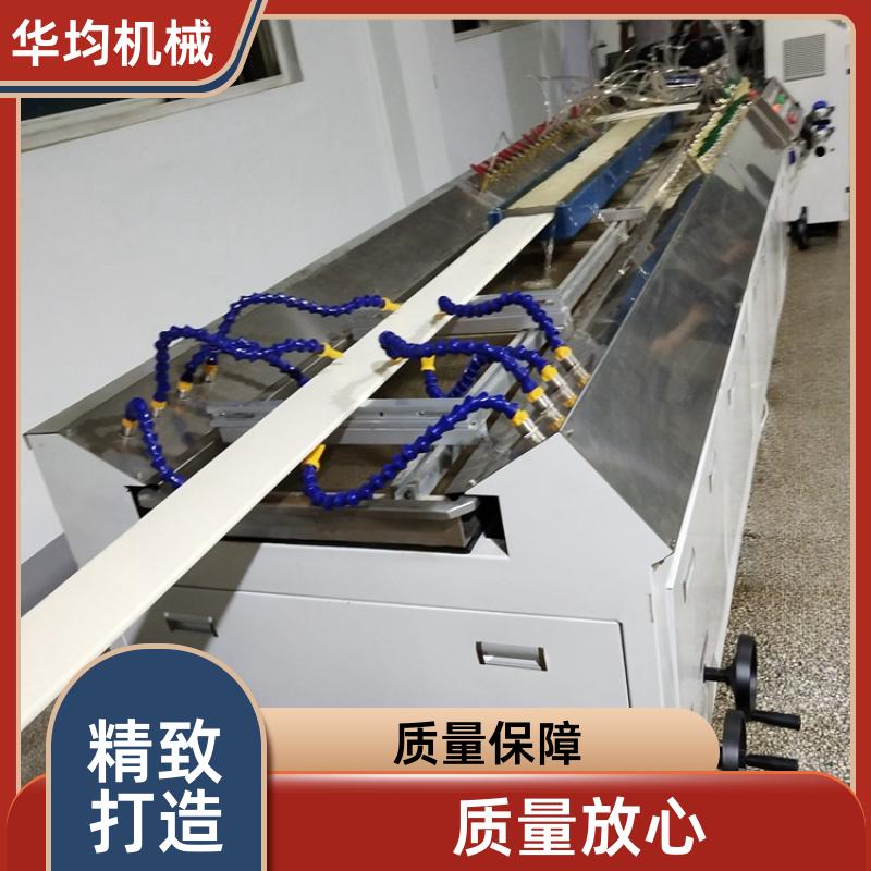 PET塑料板材生产线 片材挤出生产设备 HJ-1200 华均机械