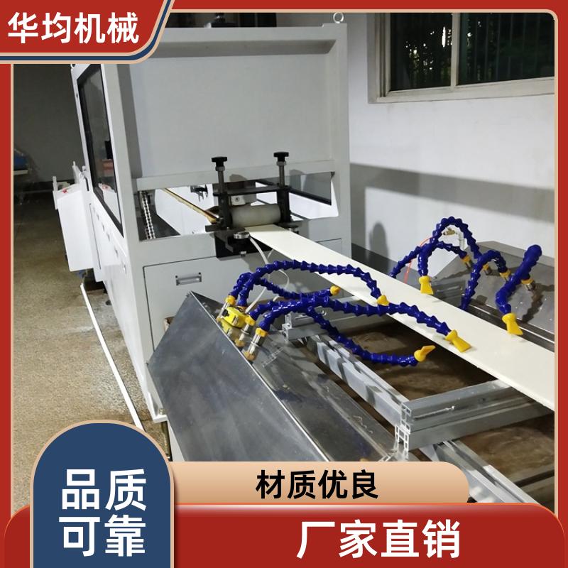 琉璃瓦波浪瓦树脂瓦生产线 异型材挤出生产设备 HJ-500 华均机械