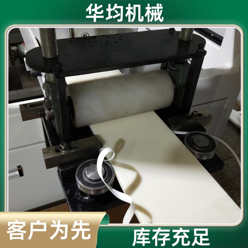 门窗型材生成设备 异型材挤出生产设备 HJ-1000 华均机械