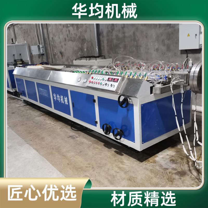 EVA光伏胶片生产线 板材挤出生产设备 HJ-600 华均机械