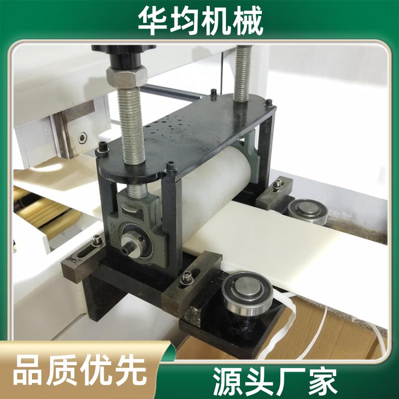 门窗型材生成设备 板材挤出生产设备 HJ-1000 华均机械