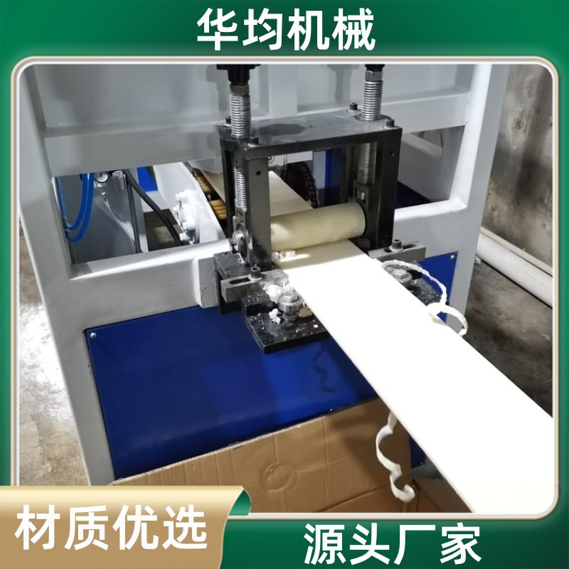 PVC护墙板生产线 型材挤出生产设备 HJ-1500 华均机械