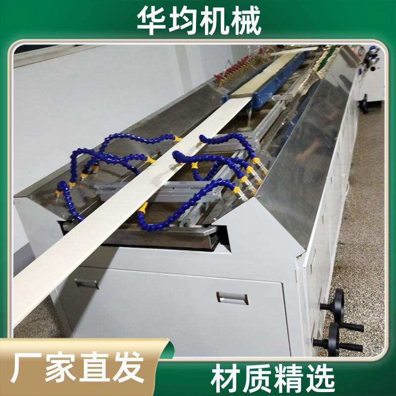 TPU片材生产线 型材挤出生产设备 HJ-1500 华均机械