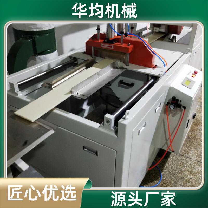 PVC卡扣条生产线 板材挤出生产设备 HJ-100 华均机械