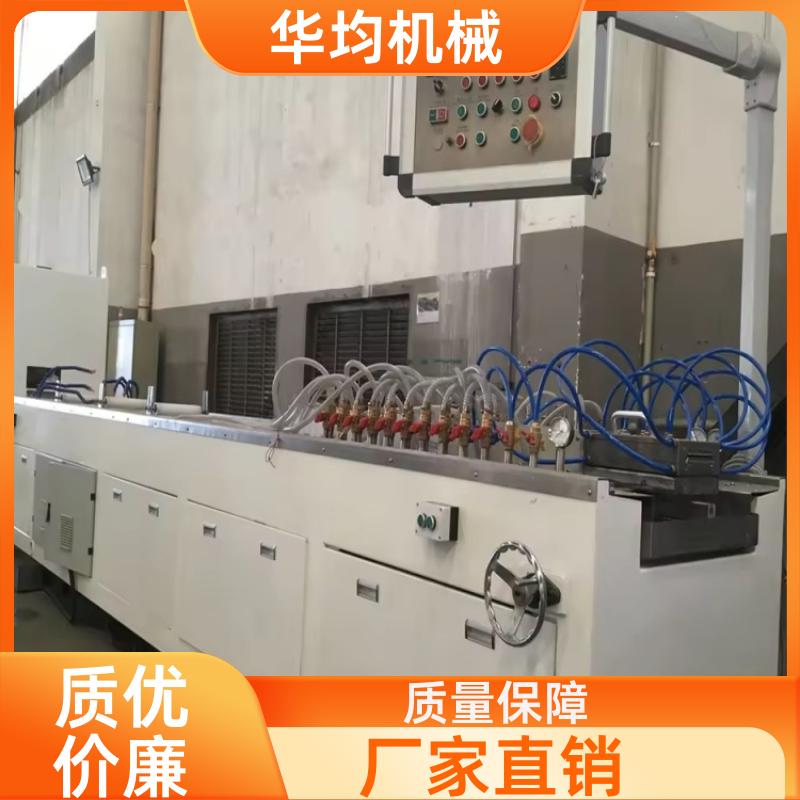 华均机械 塑料流延膜生产线 片材挤出生产设备 HJ-1600