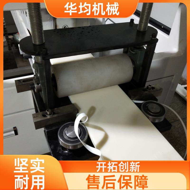 华均机械 夹芯板人造板KT板生产线 板材挤出生产设备 HJ-800