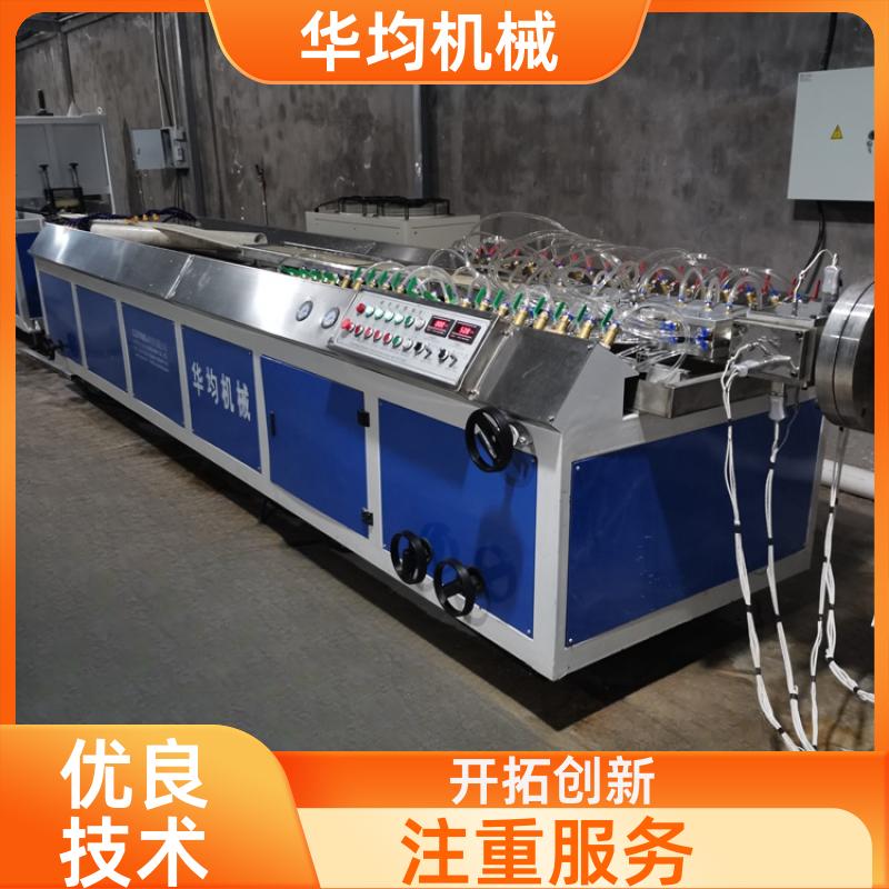 华均机械 塑料流延膜生产线 片材挤出生产设备 HJ-1000